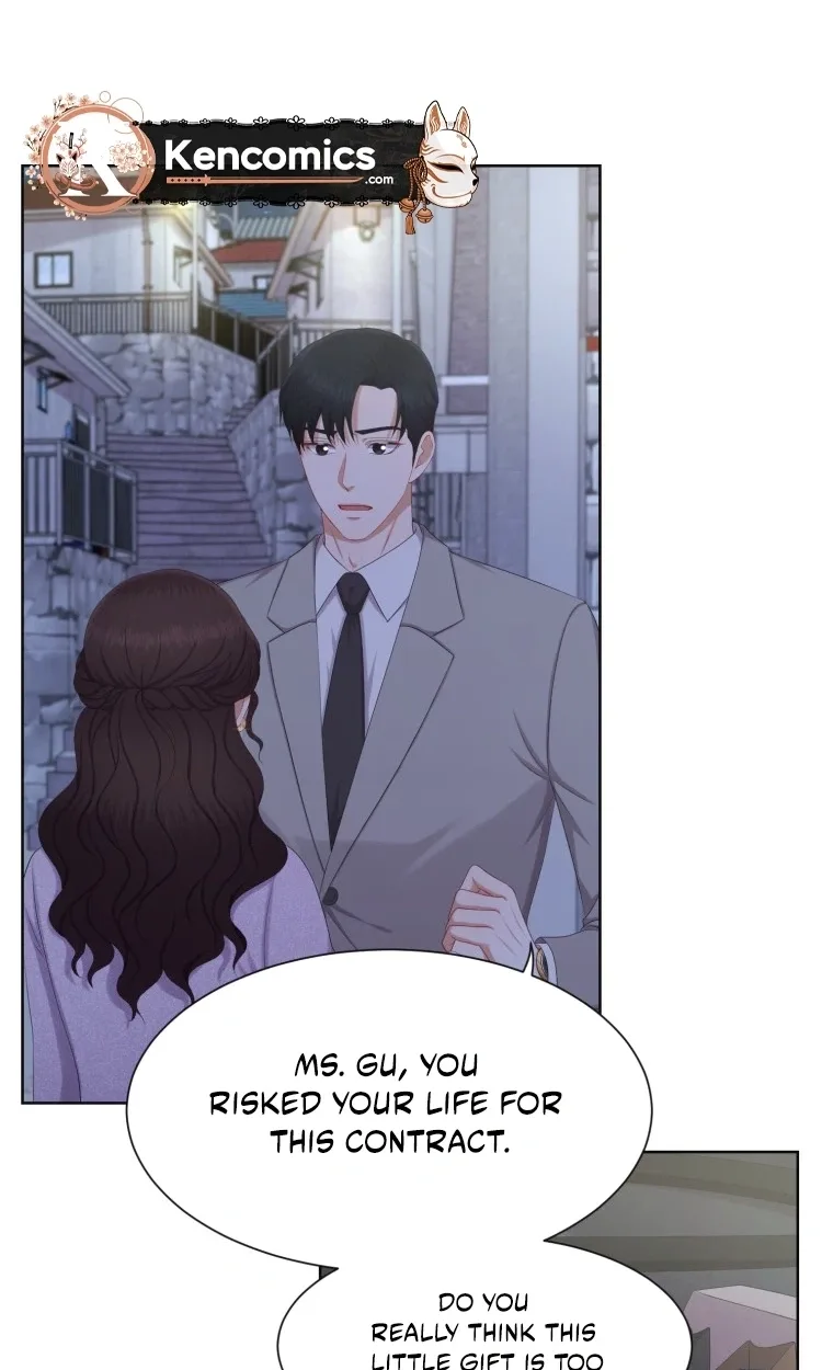 I Need a Bride Chapter 17 page 16