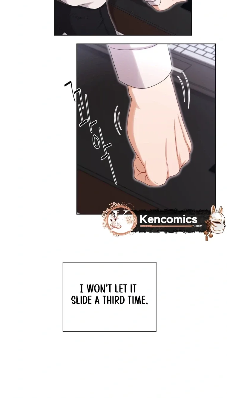 I Need a Bride Chapter 17 page 34