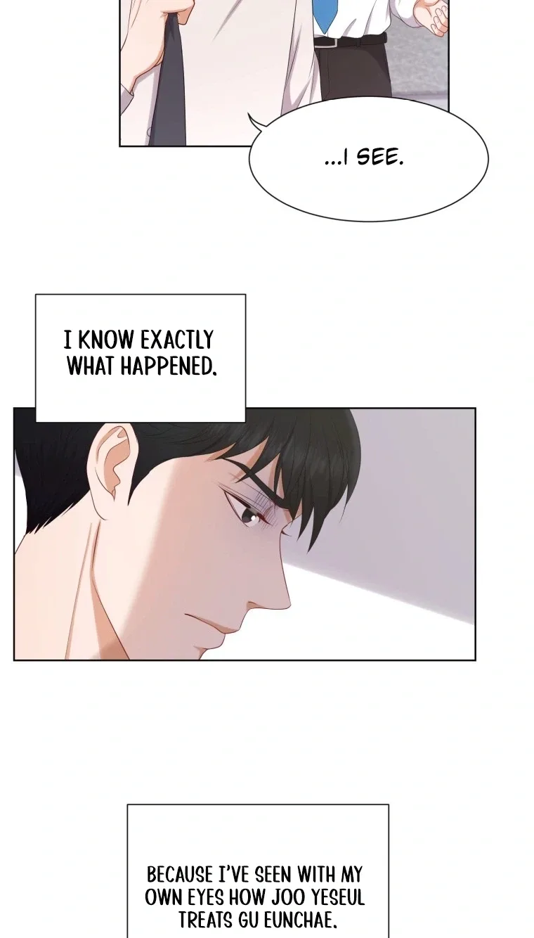 I Need a Bride Chapter 17 page 32