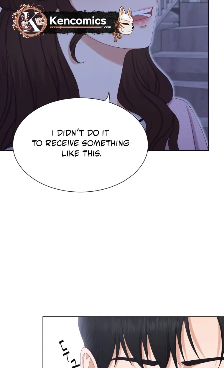 I Need a Bride Chapter 17 page 18
