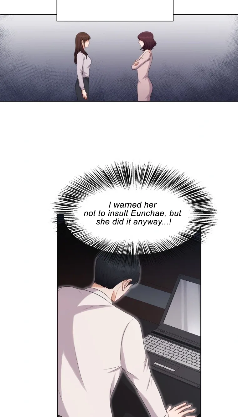 I Need a Bride Chapter 17 page 33