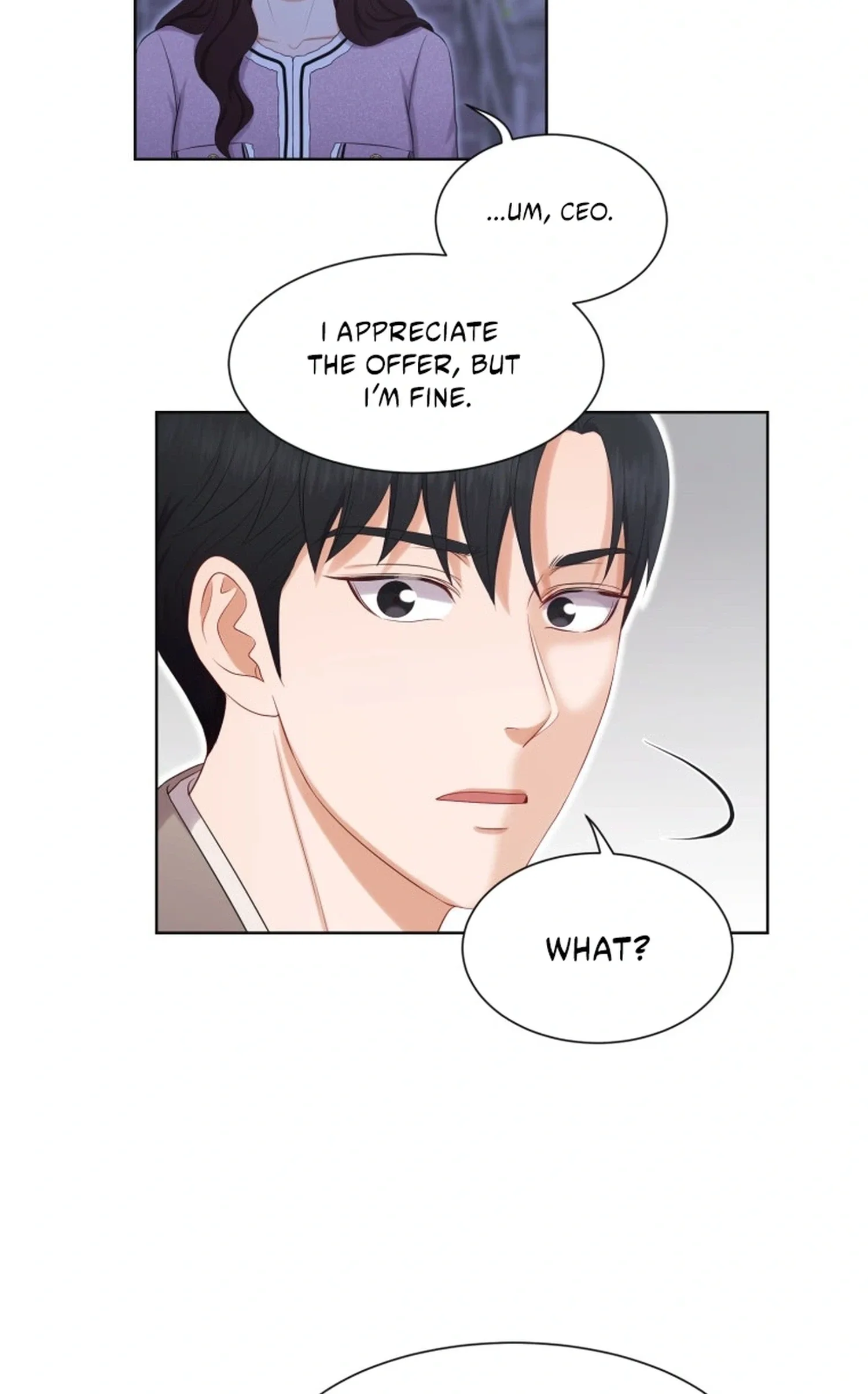I Need a Bride Chapter 17 page 6