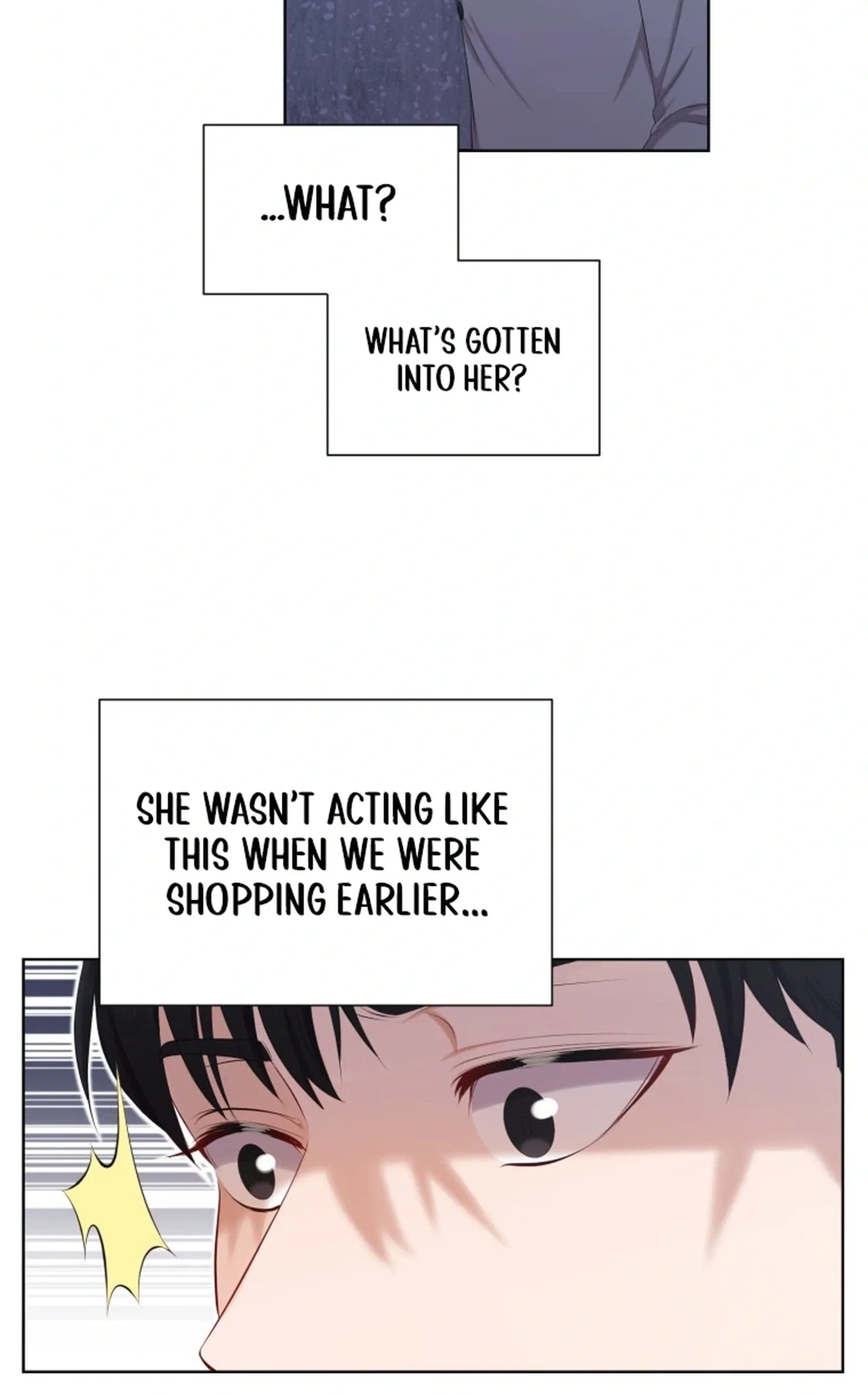 I Need a Bride Chapter 17 page 12