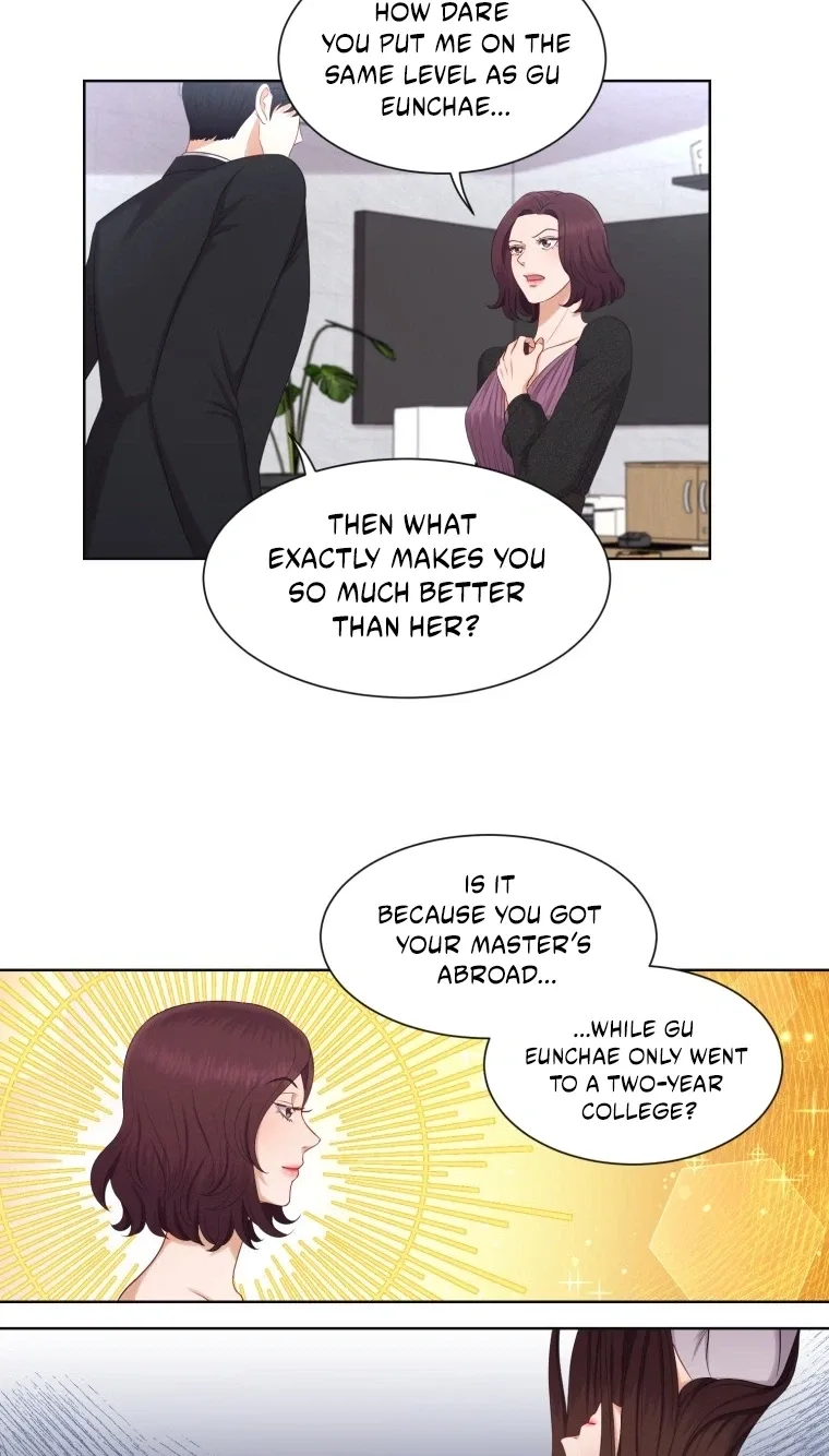 I Need a Bride Chapter 17 page 43