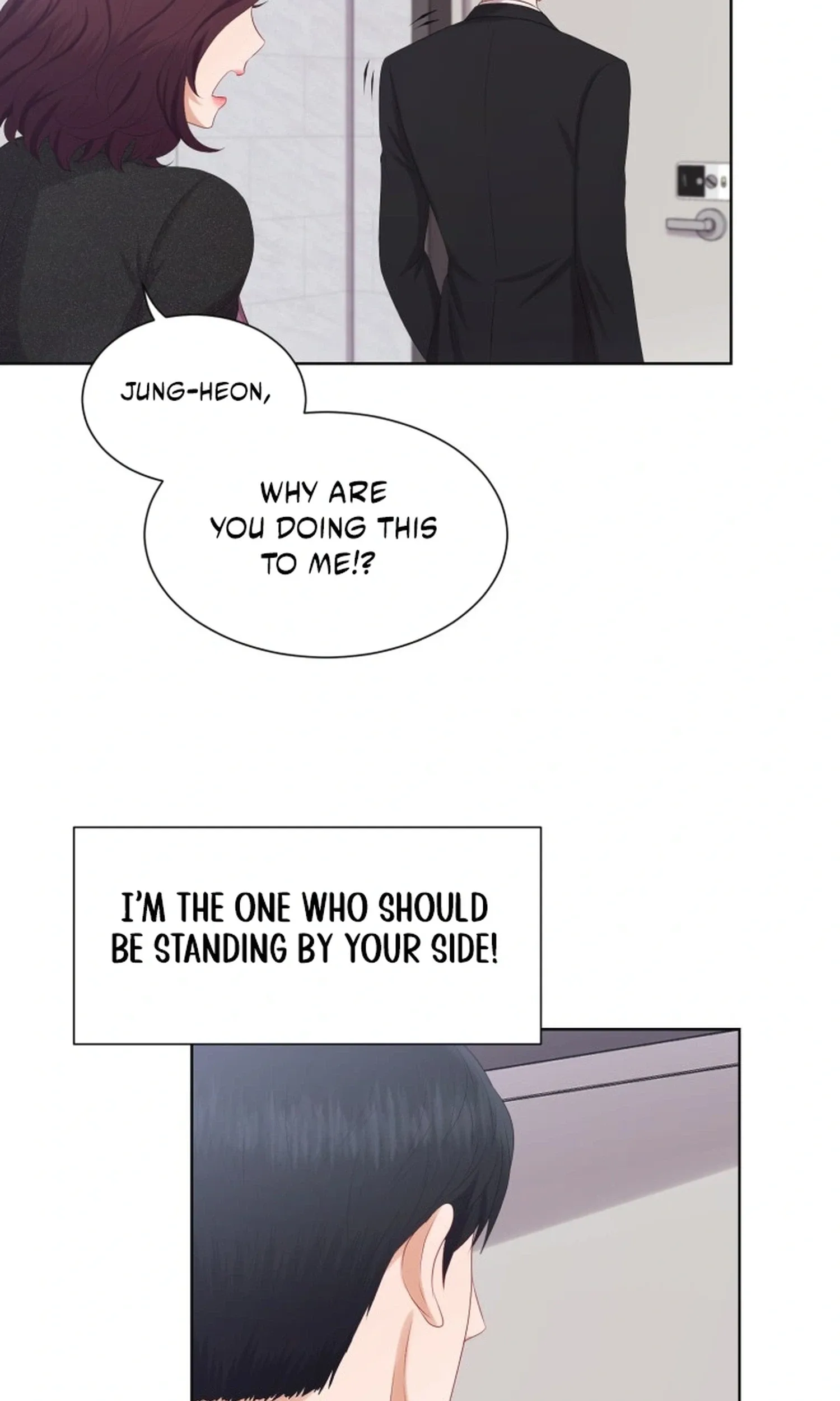 I Need a Bride Chapter 18 page 10