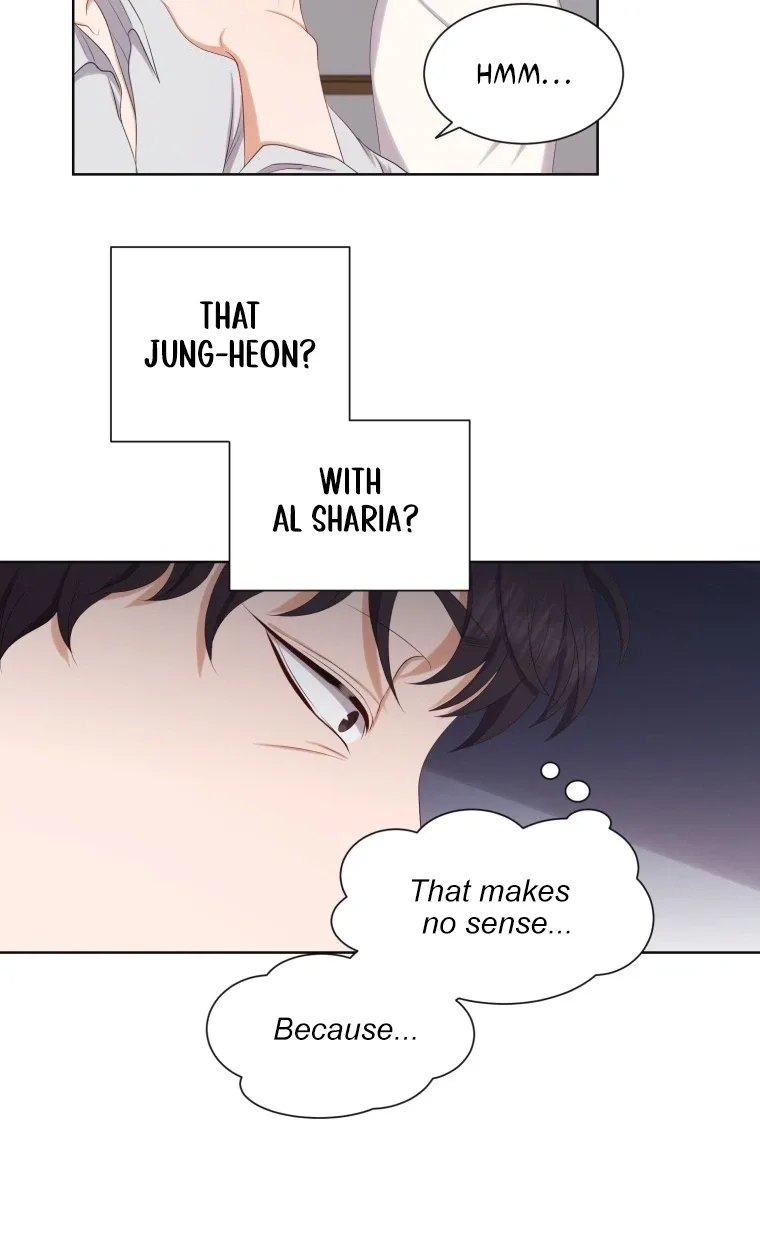 I Need a Bride Chapter 18 page 17