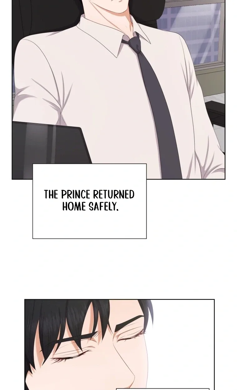 I Need a Bride Chapter 18 page 28