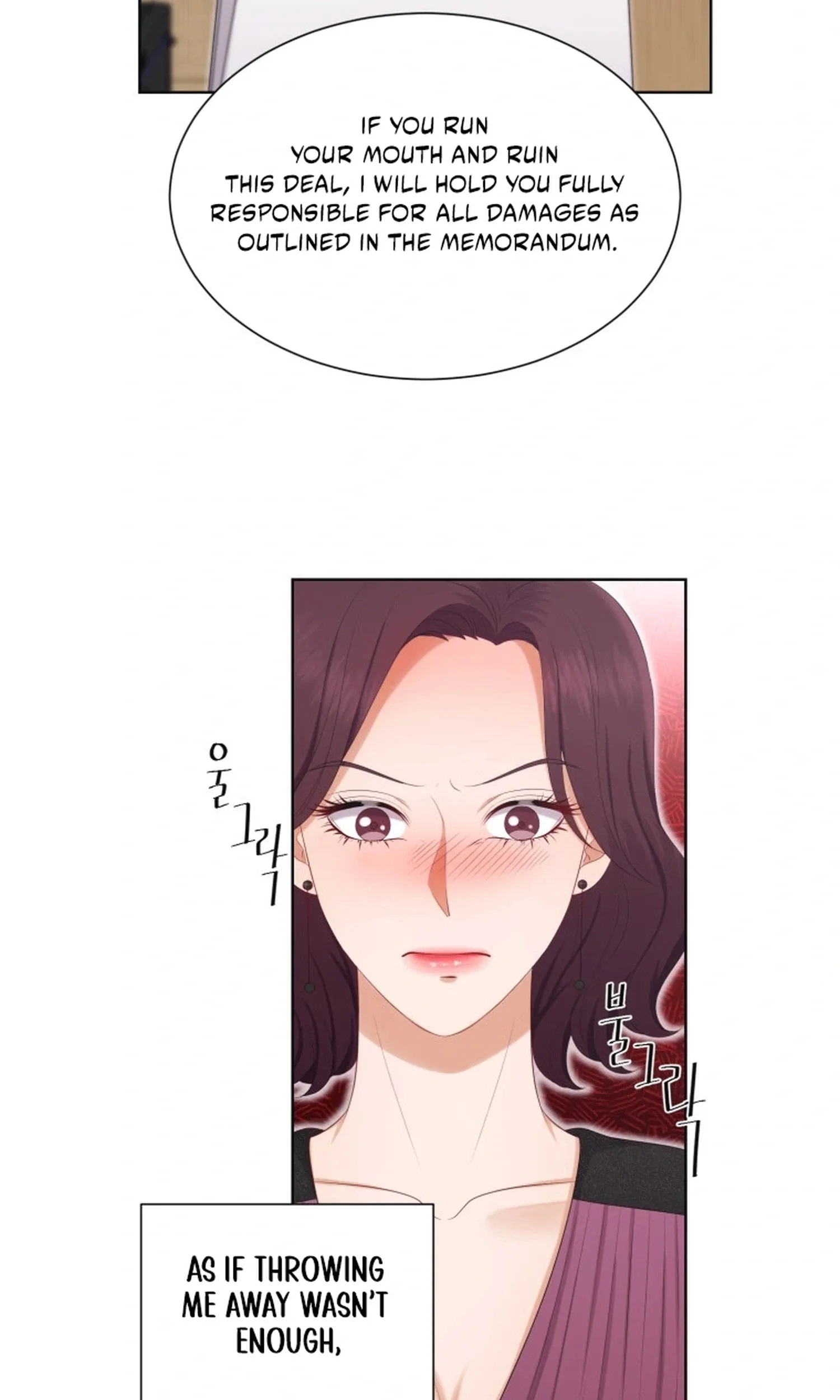 I Need a Bride Chapter 18 page 8