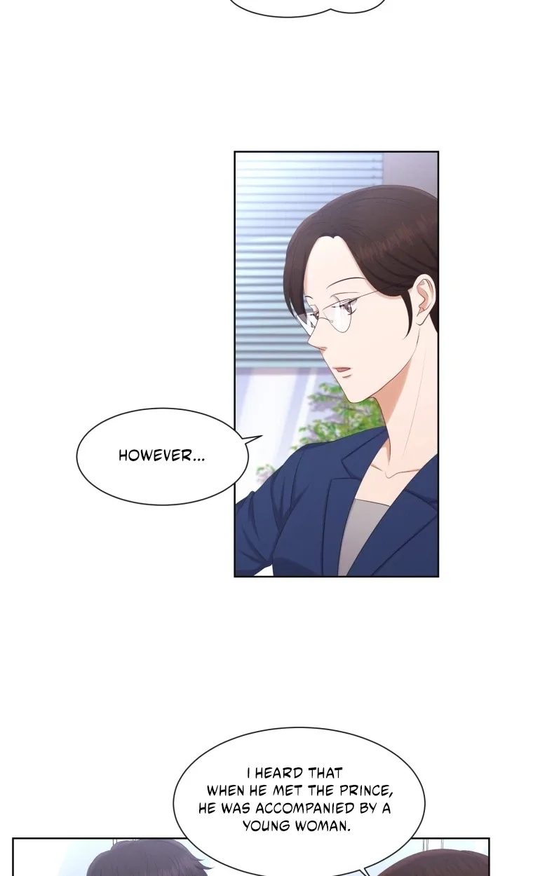 I Need a Bride Chapter 18 page 20