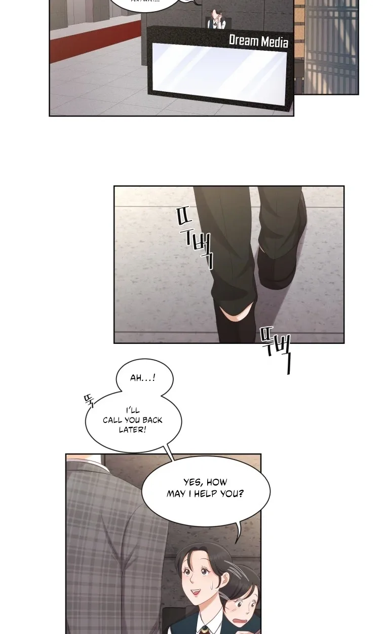 I Need a Bride Chapter 18 page 25