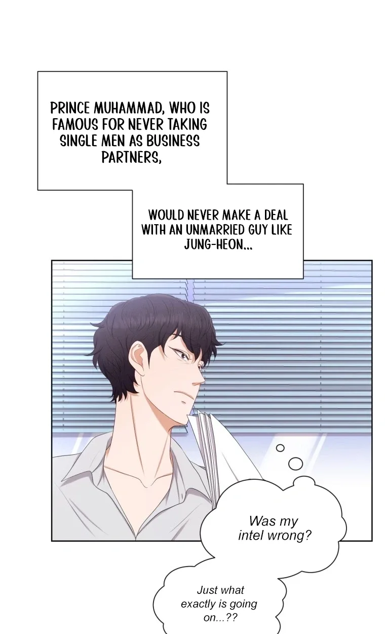 I Need a Bride Chapter 18 page 19