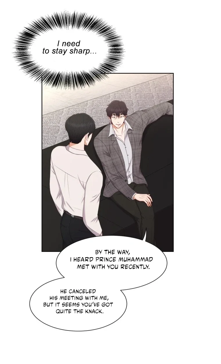 I Need a Bride Chapter 18 page 46