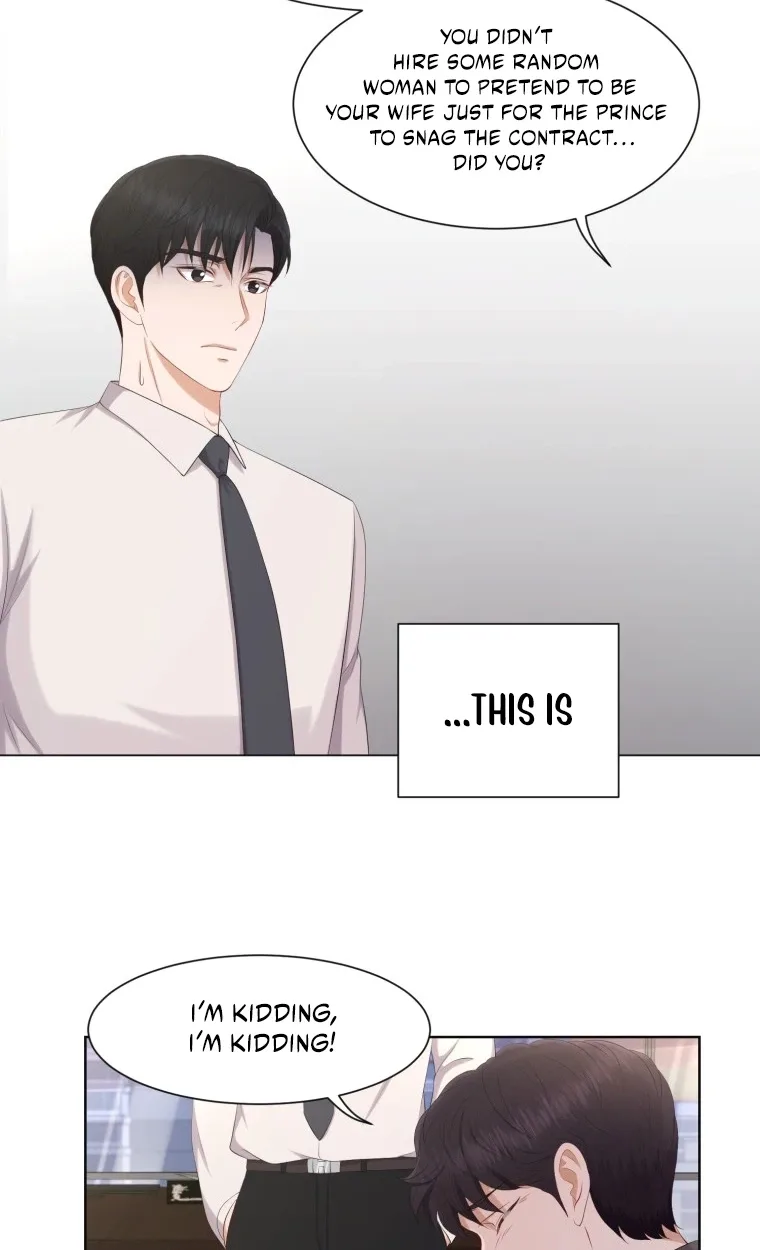 I Need a Bride Chapter 18 page 49