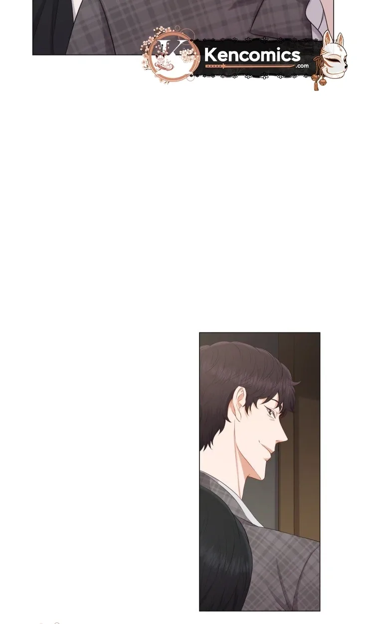 I Need a Bride Chapter 19 page 16