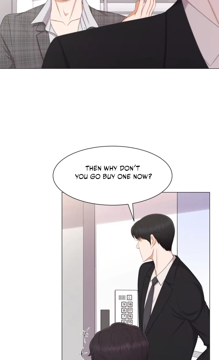 I Need a Bride Chapter 19 page 27
