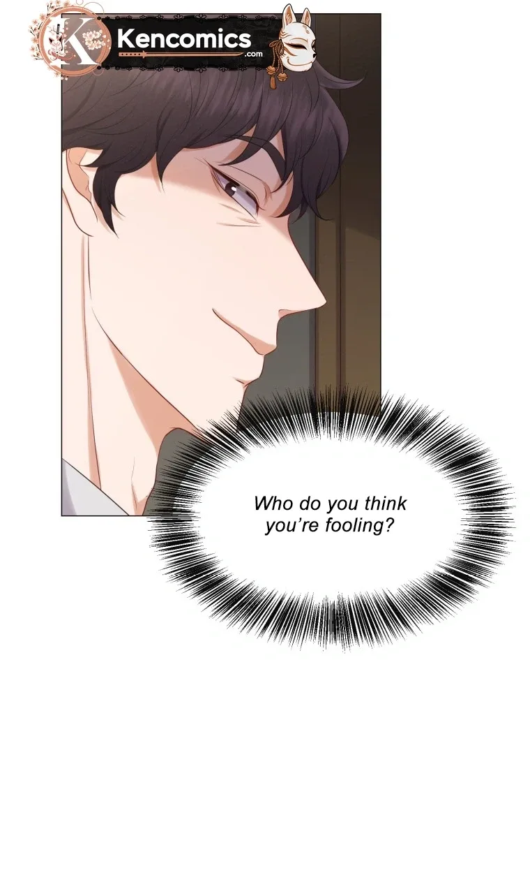 I Need a Bride Chapter 19 page 17