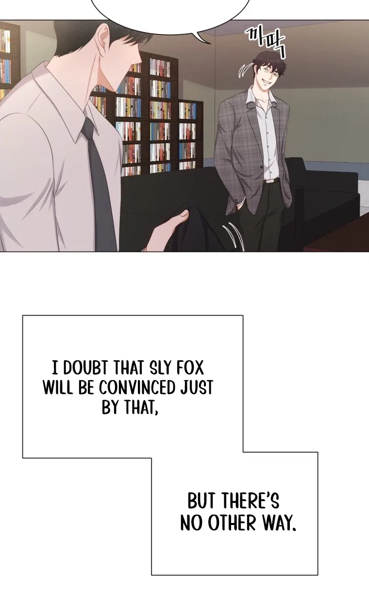I Need a Bride Chapter 19 page 14