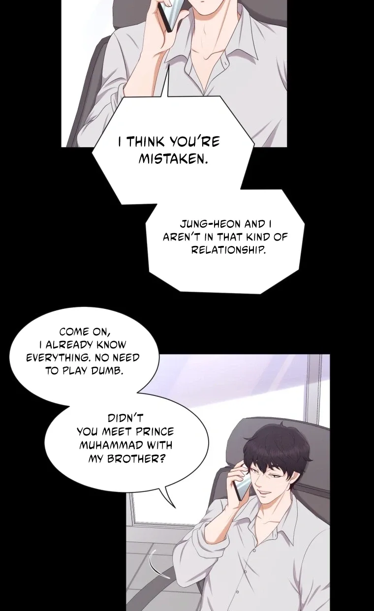 I Need a Bride Chapter 19 page 21