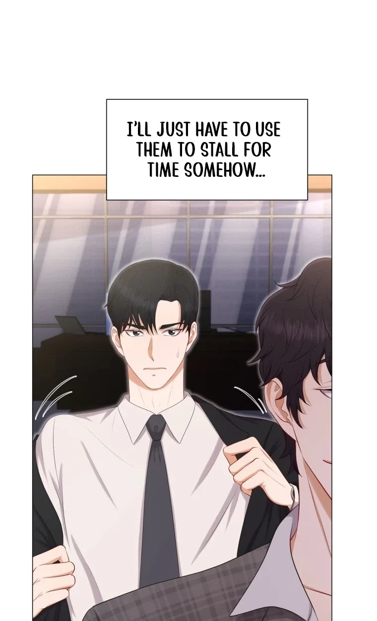 I Need a Bride Chapter 19 page 15