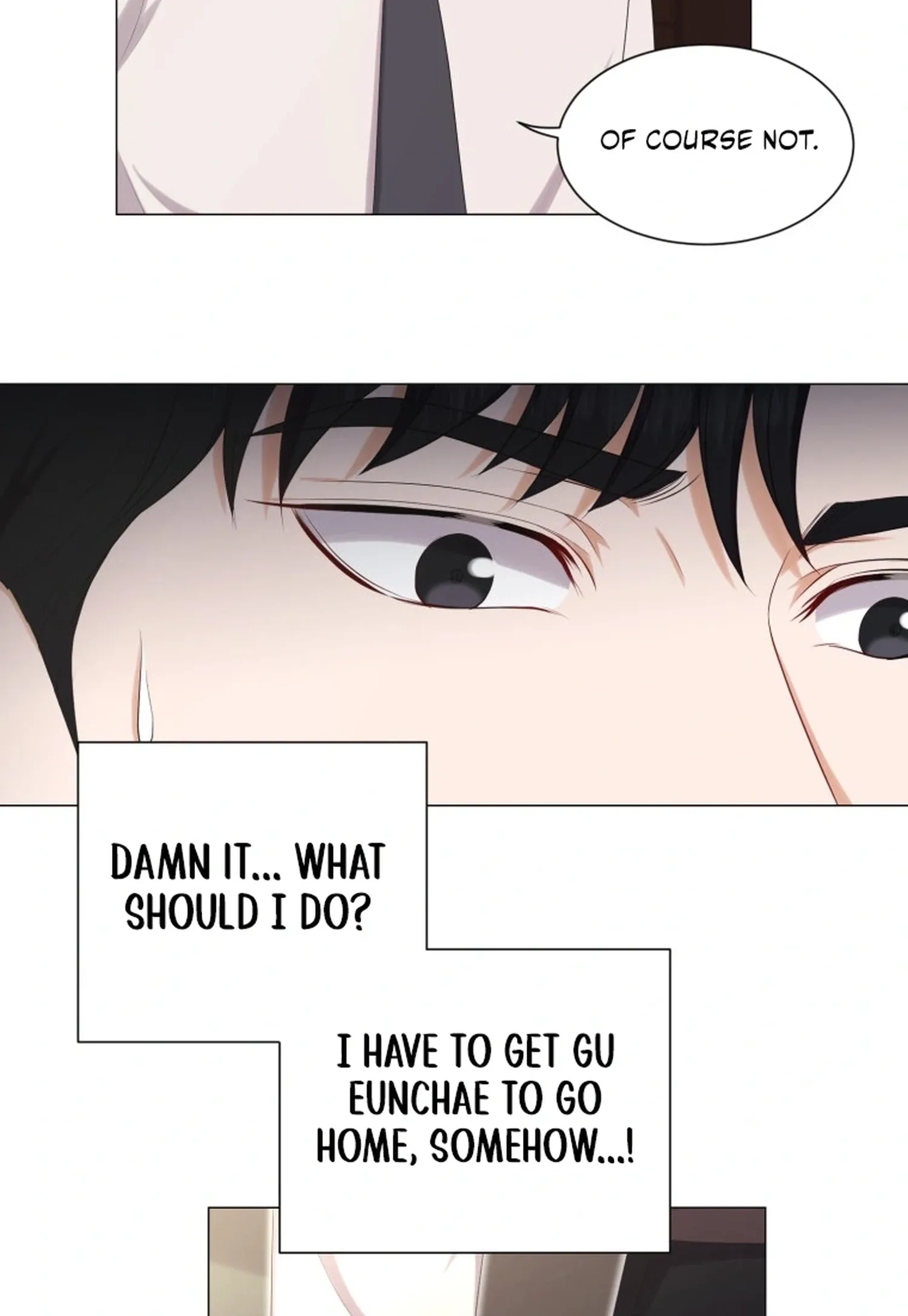 I Need a Bride Chapter 19 page 6