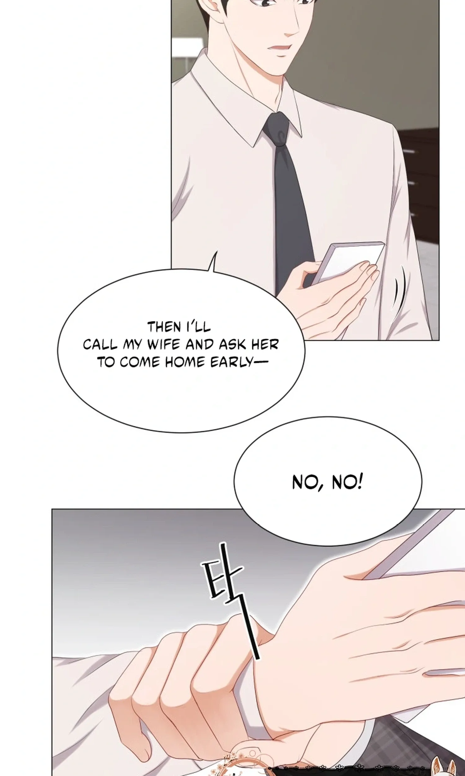 I Need a Bride Chapter 19 page 8