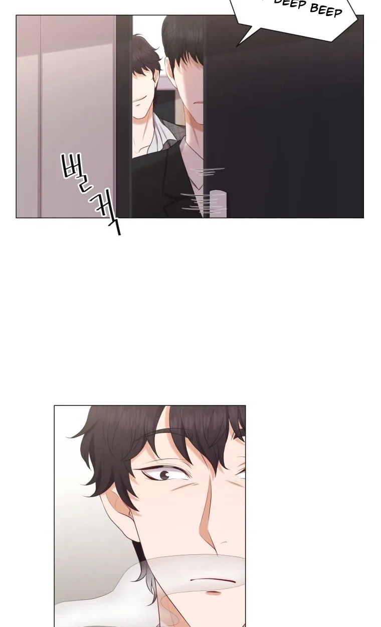 I Need a Bride Chapter 19 page 36
