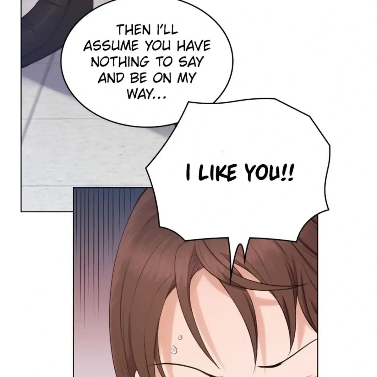I Need a Bride Chapter 2 page 17