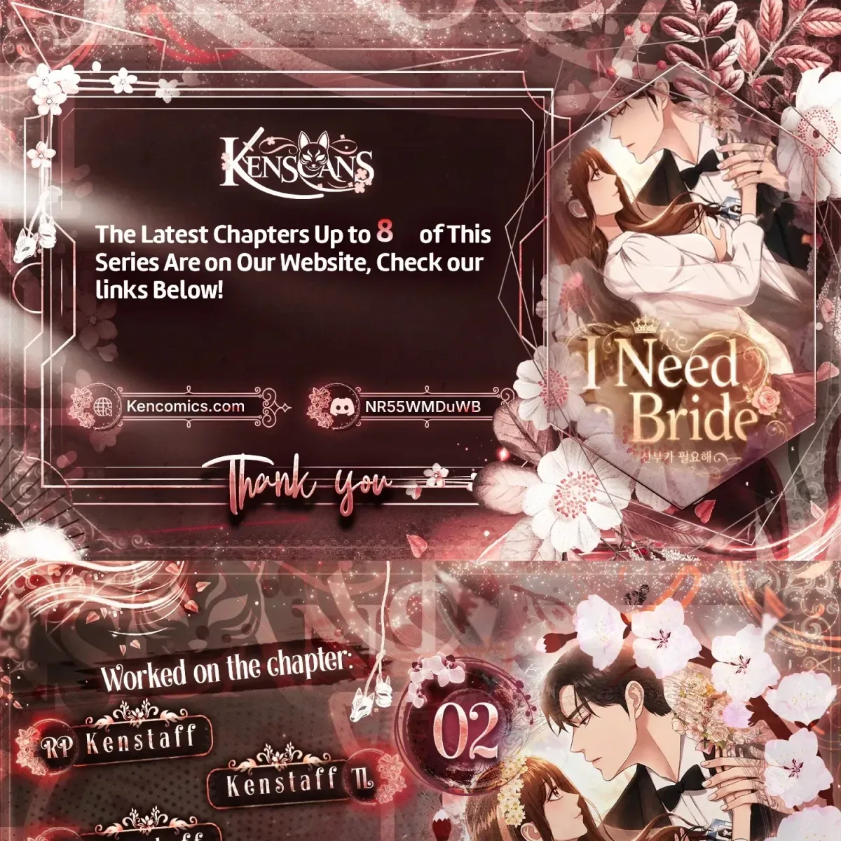 I Need a Bride Chapter 2 page 1
