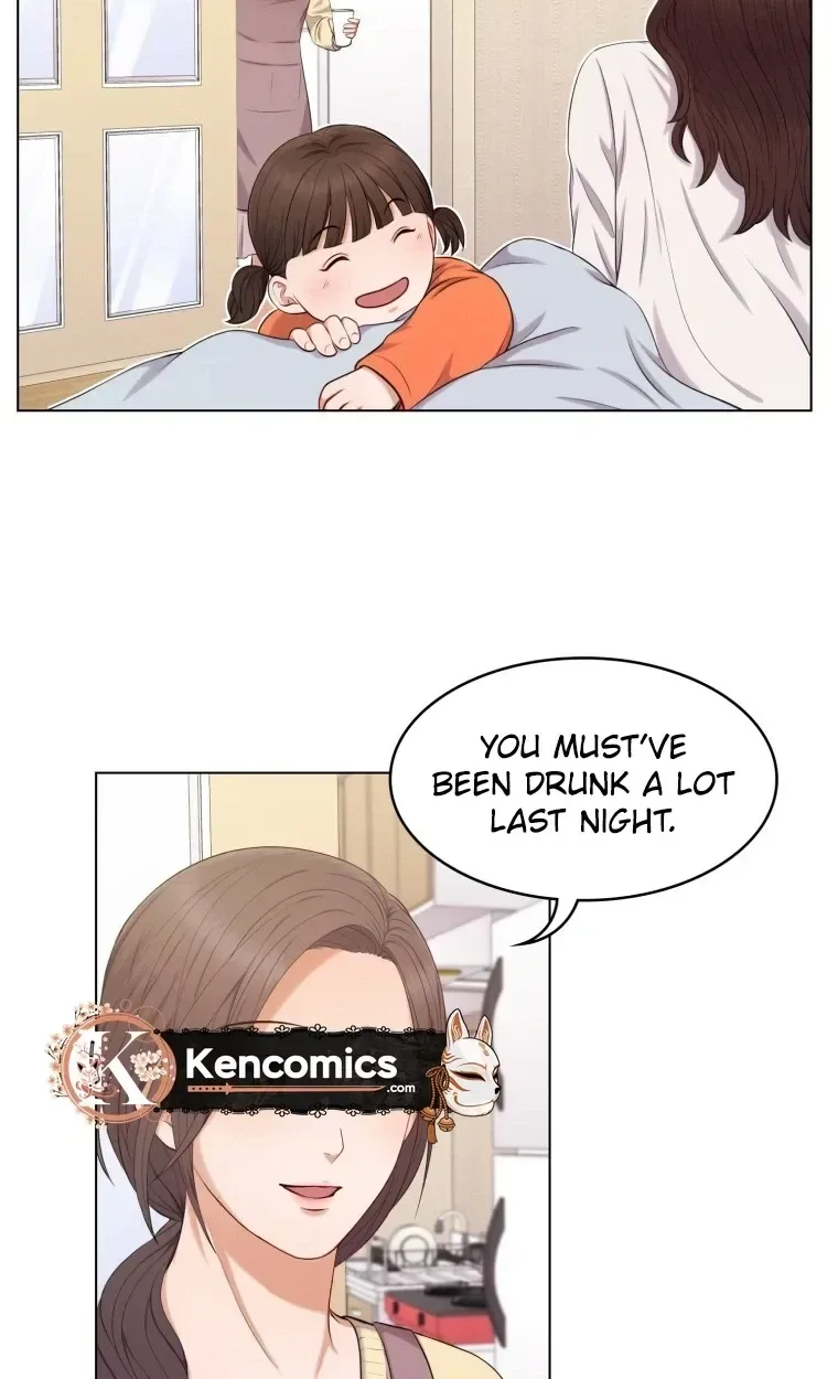 I Need a Bride Chapter 2 page 49