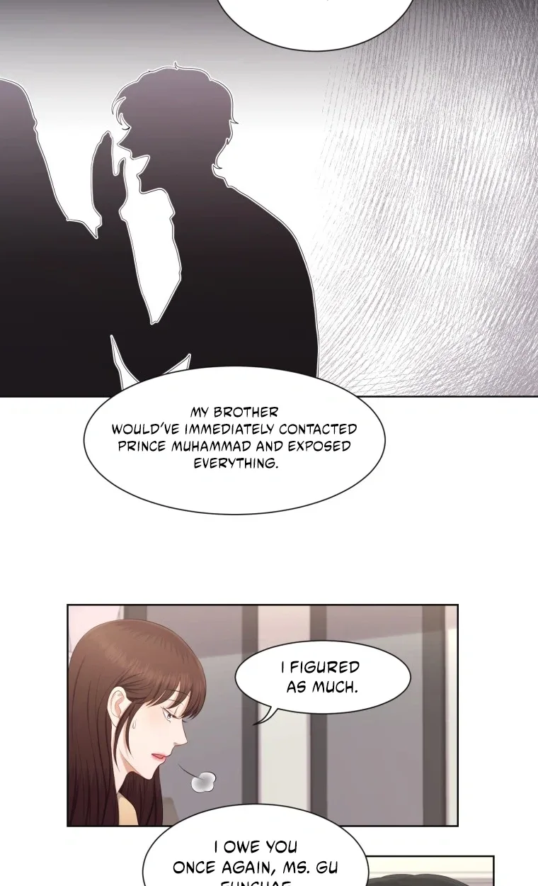 I Need a Bride Chapter 20 page 25
