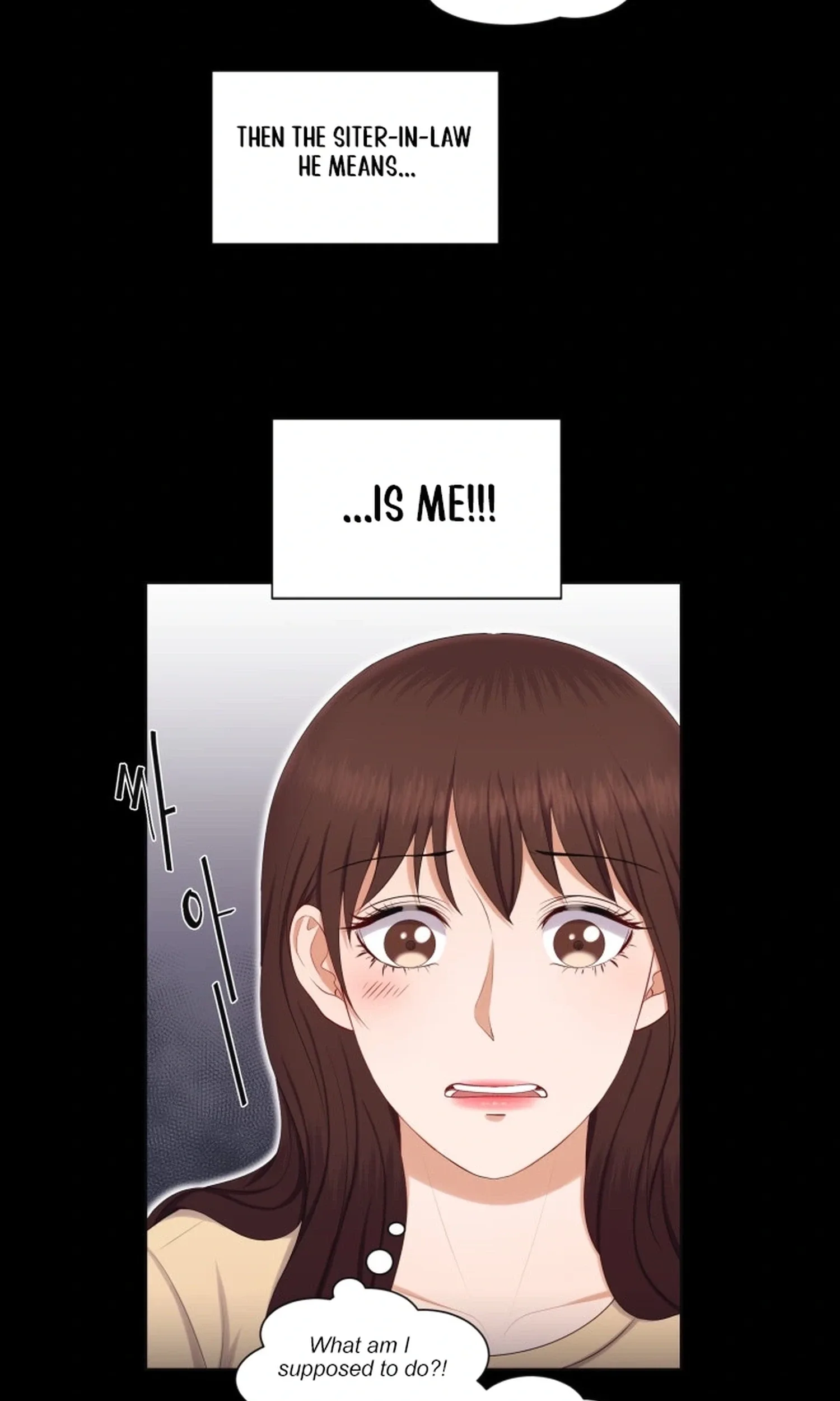 I Need a Bride Chapter 20 page 9