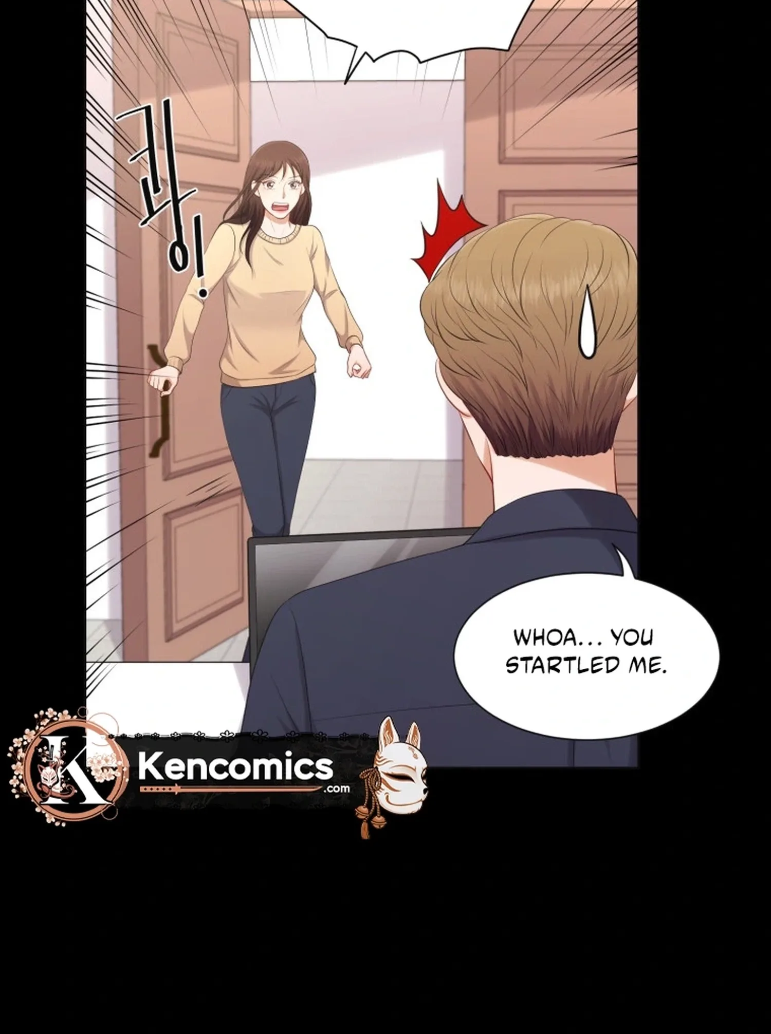 I Need a Bride Chapter 20 page 12