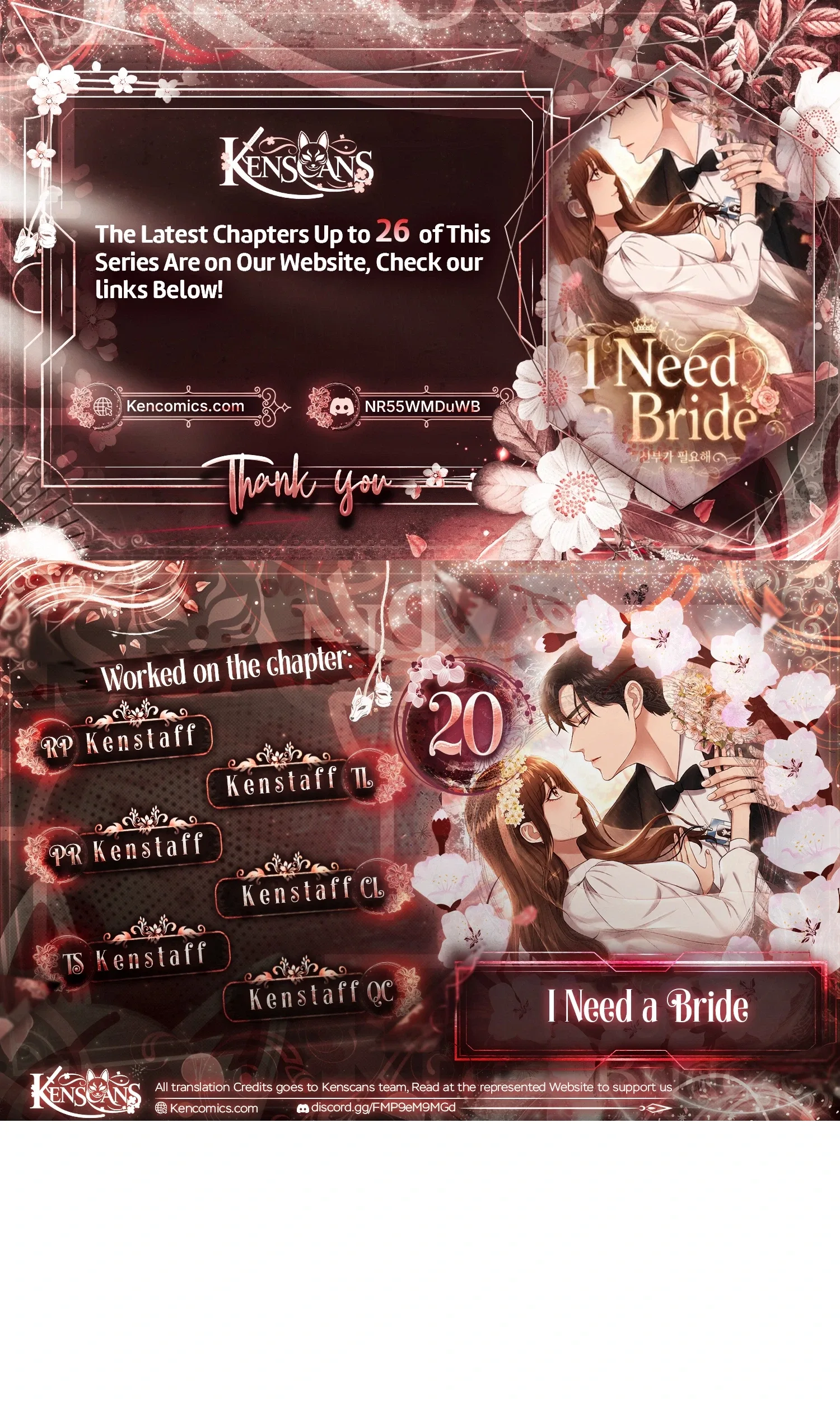 I Need a Bride Chapter 20 page 1