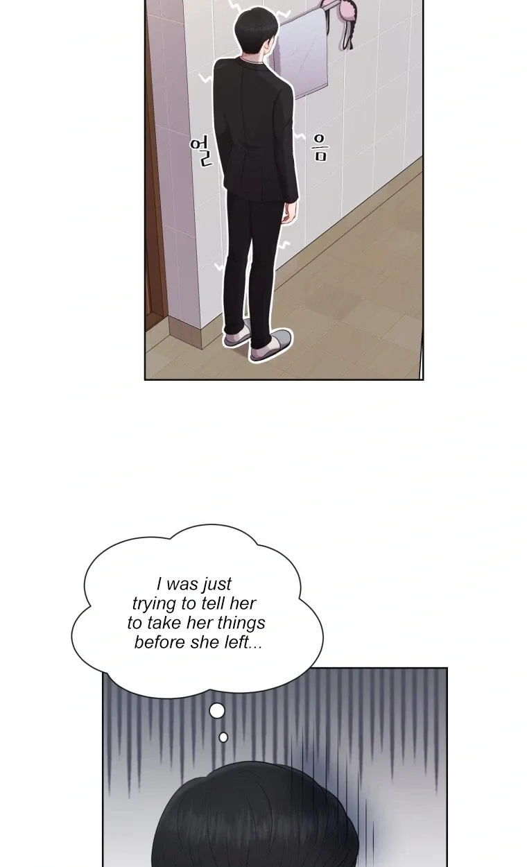 I Need a Bride Chapter 20 page 41