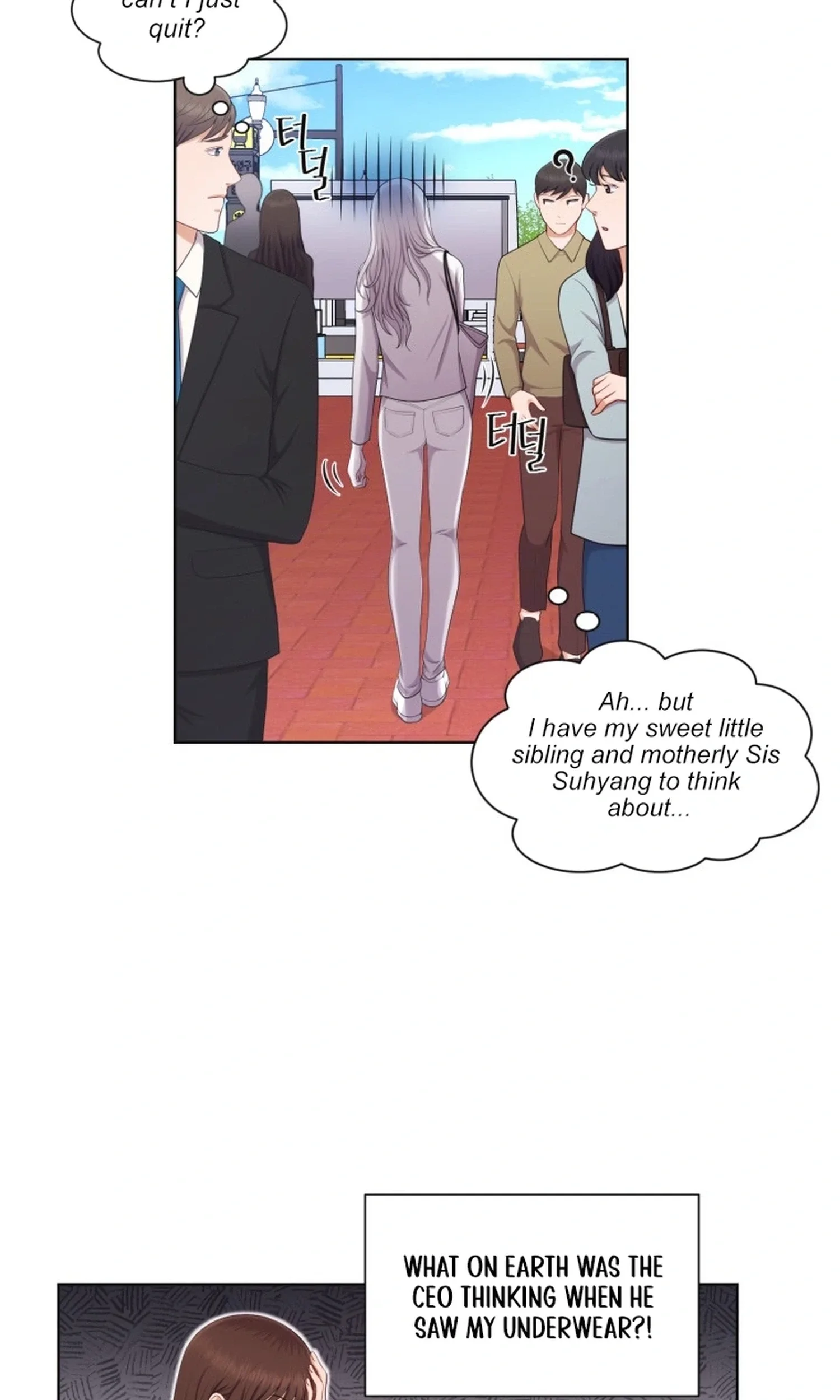 I Need a Bride Chapter 20 page 49
