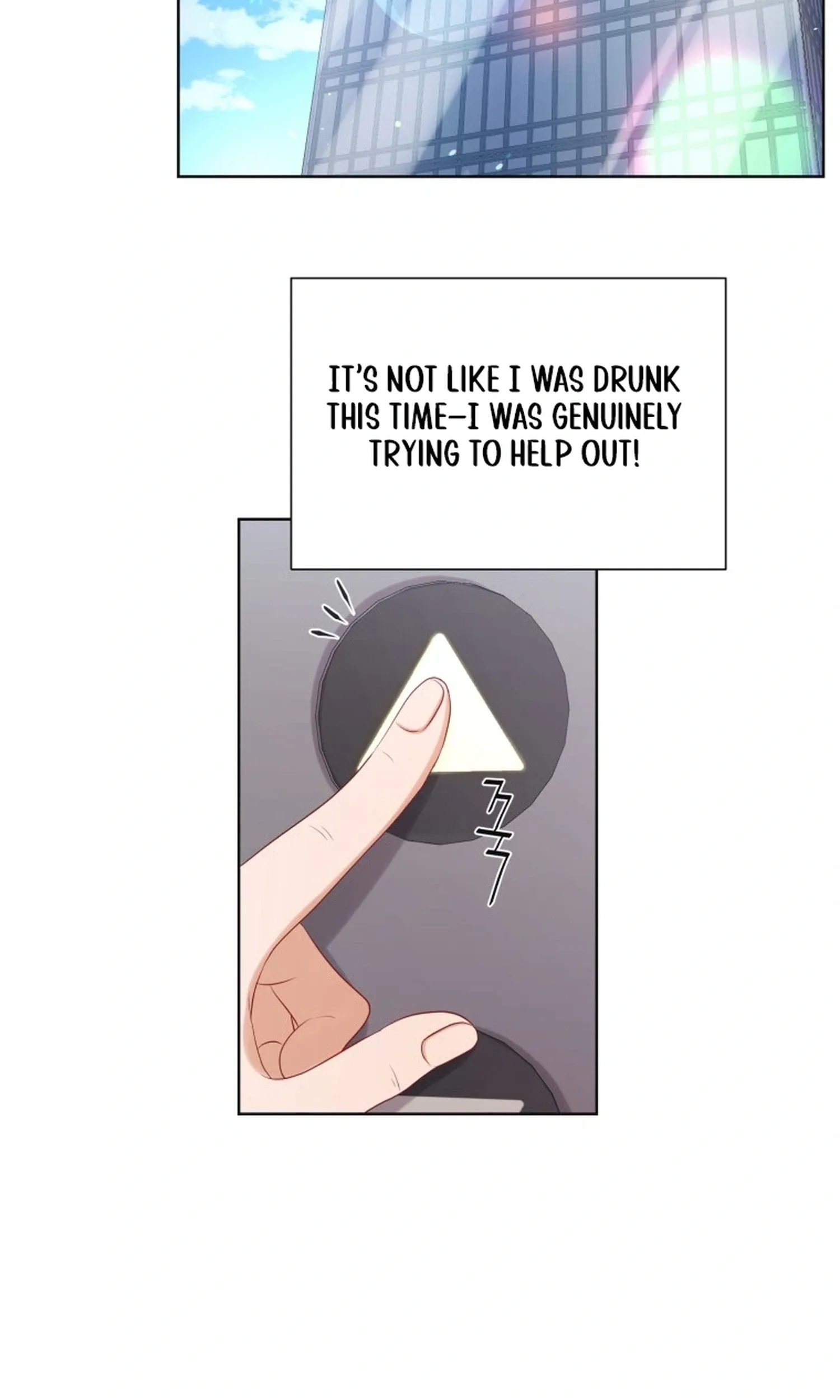 I Need a Bride Chapter 20 page 52