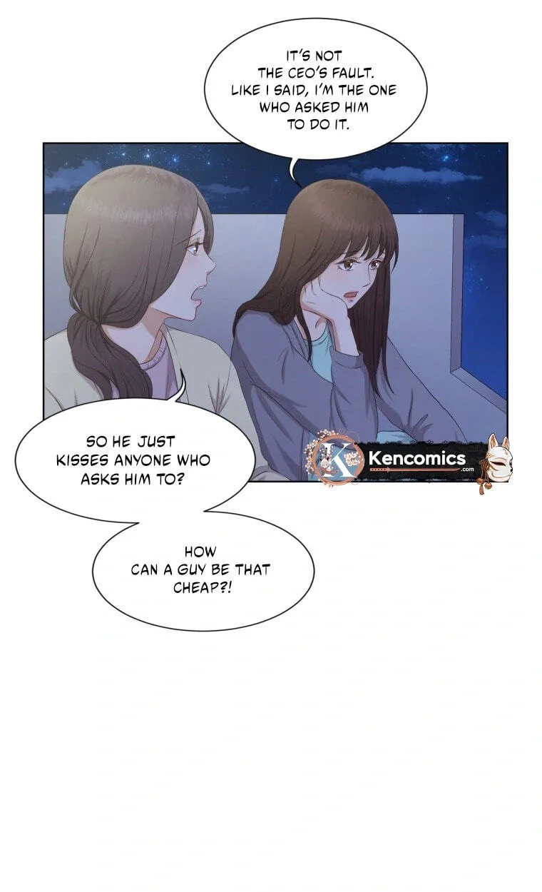 I Need a Bride Chapter 6 page 13