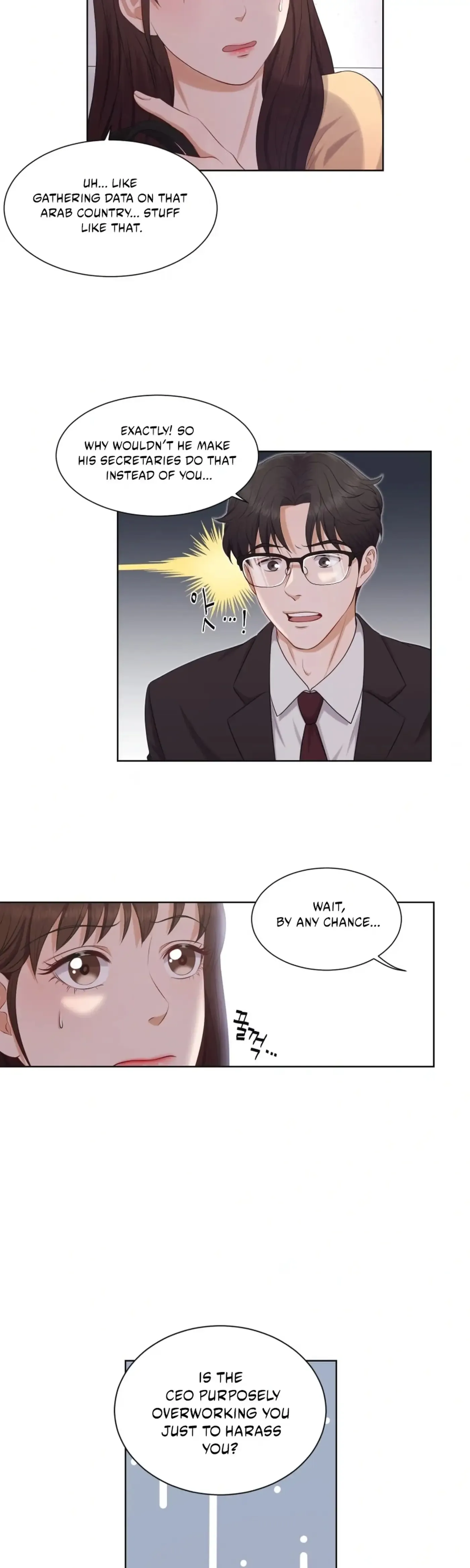 I Need a Bride Chapter 7 page 4