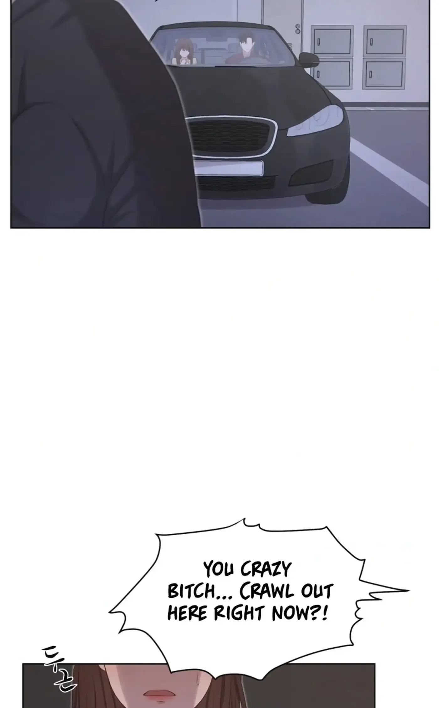 I Need a Bride Chapter 7 page 21