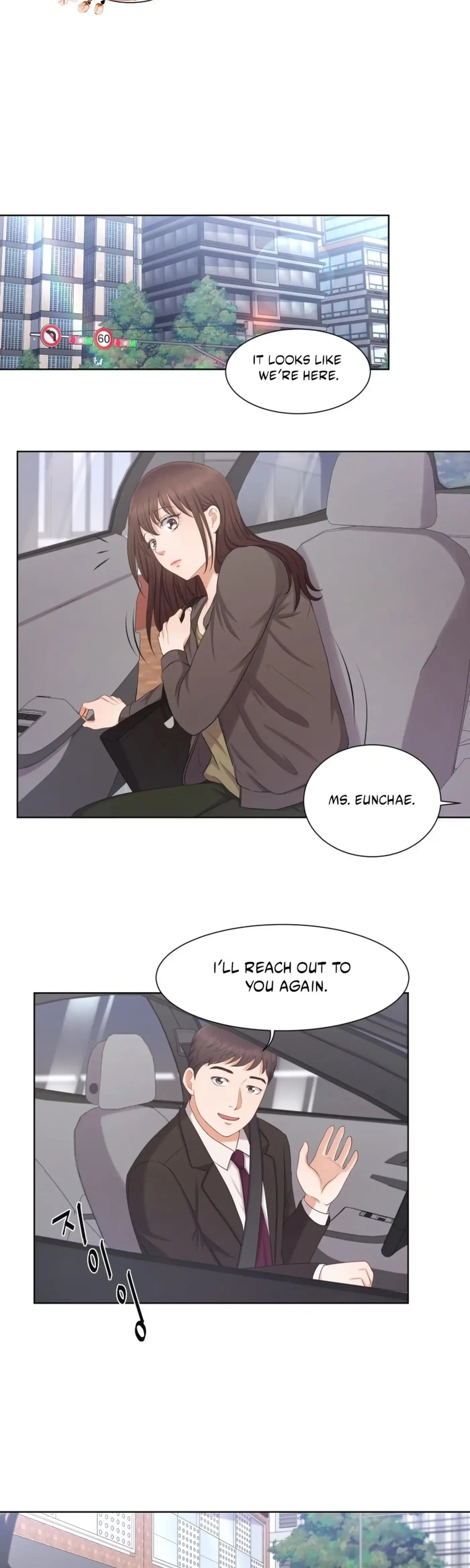 I Need a Bride Chapter 9 page 20