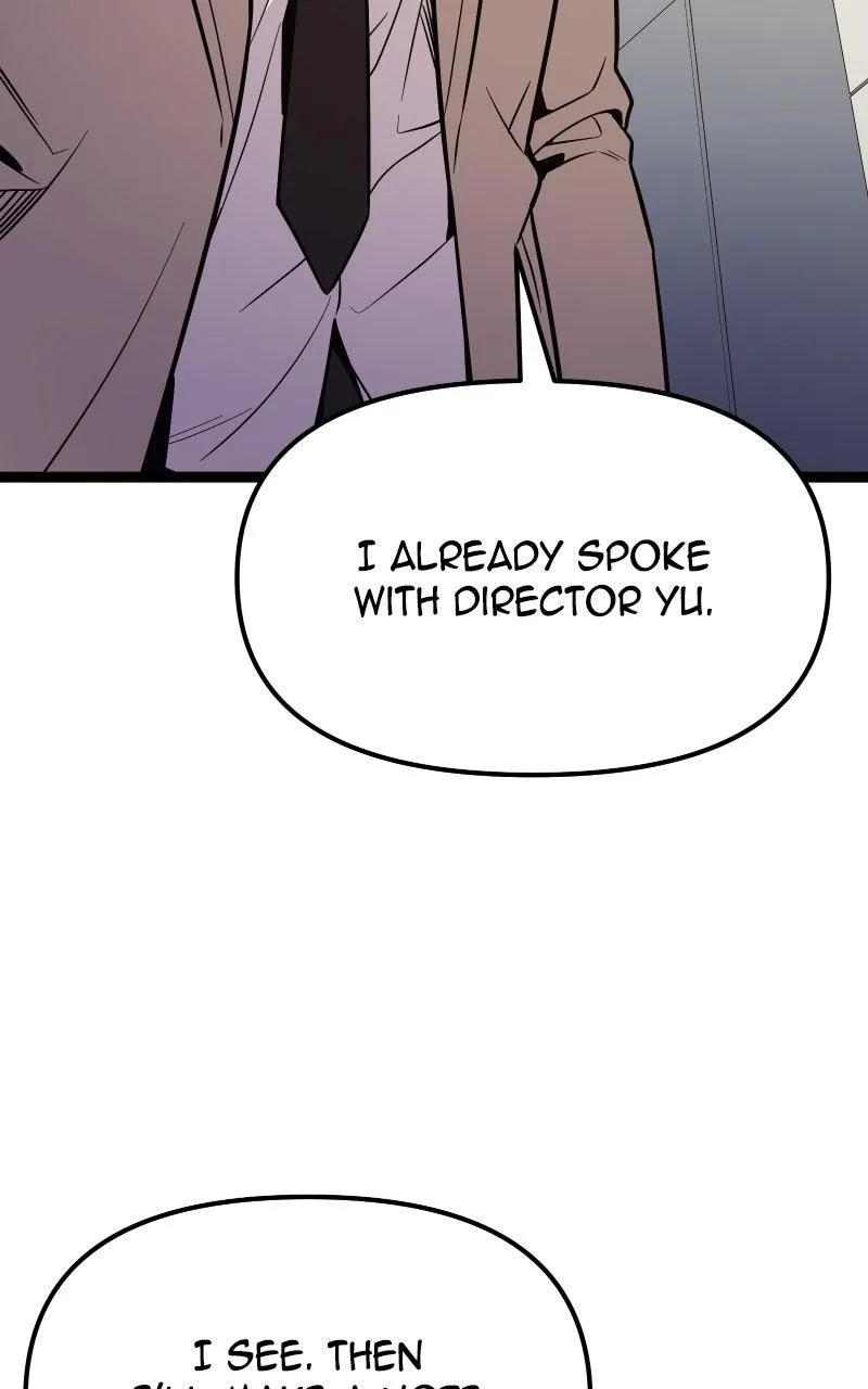 I Obtained a Mythic Item Chapter 195 page 116