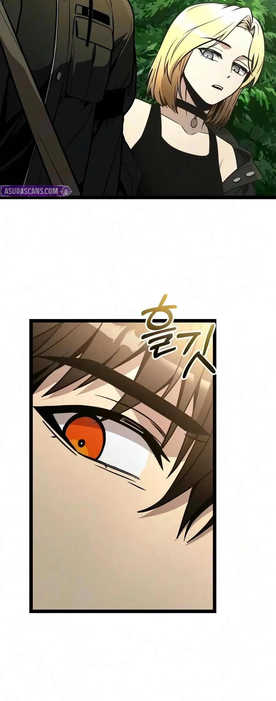 I Obtained a Mythic Item Chapter 208 page 15