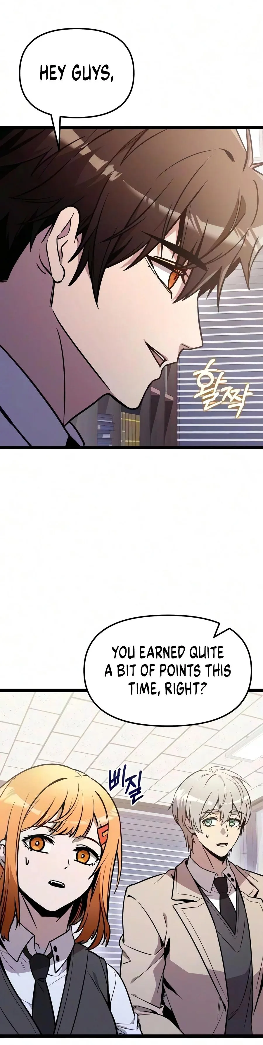 I Obtained a Mythic Item Chapter 210 page 15