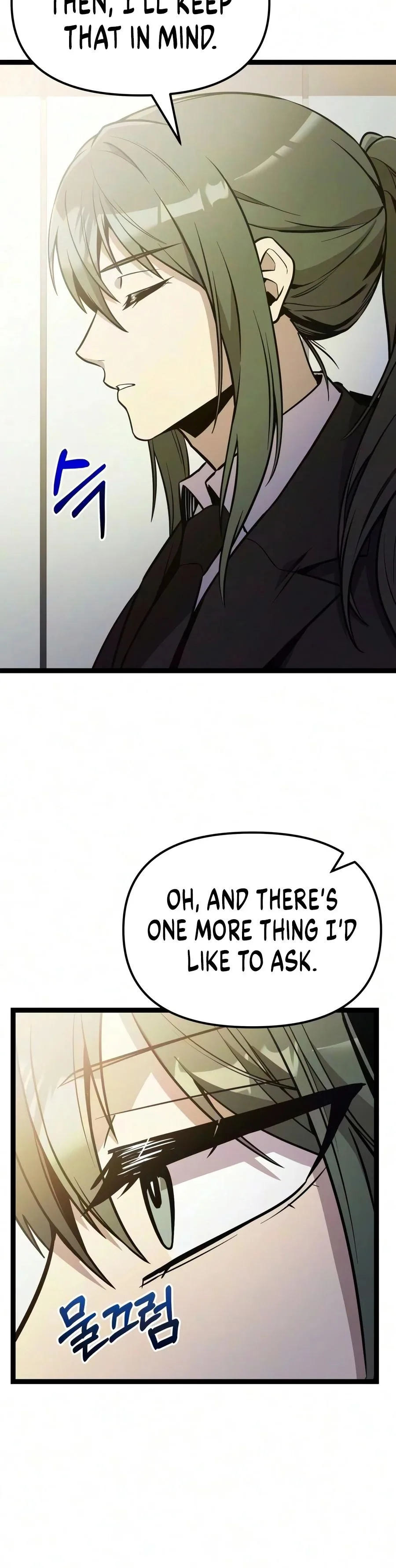 I Obtained a Mythic Item Chapter 210 page 17