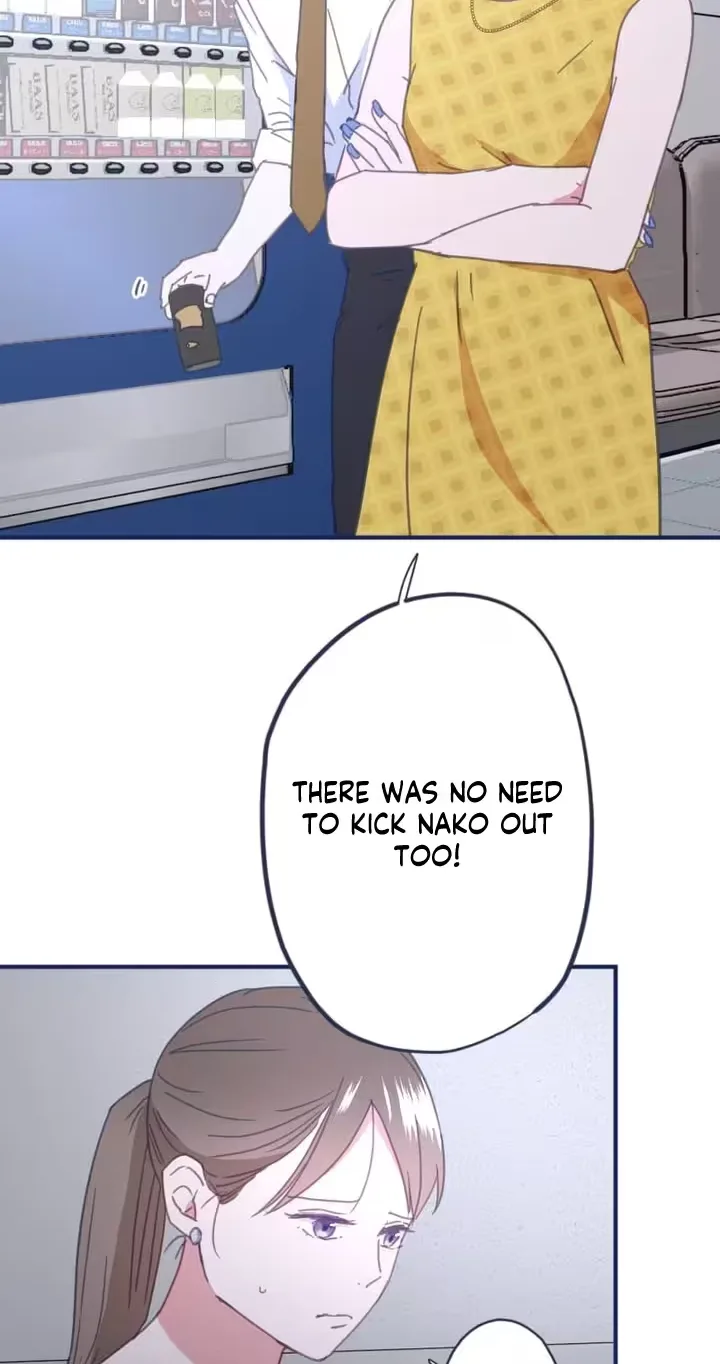 I Offer You My Last Love ~The Young Heir with One Year to Live~ Chapter 33 page 15