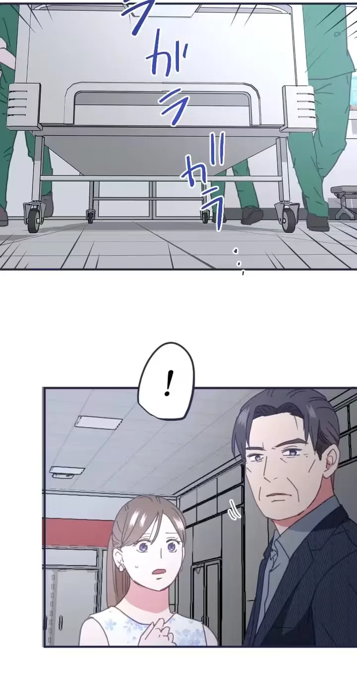 I Offer You My Last Love ~The Young Heir with One Year to Live~ Chapter 33 page 7