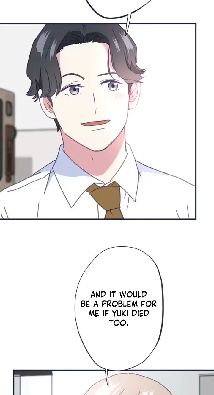 I Offer You My Last Love ~The Young Heir with One Year to Live~ Chapter 33 page 53