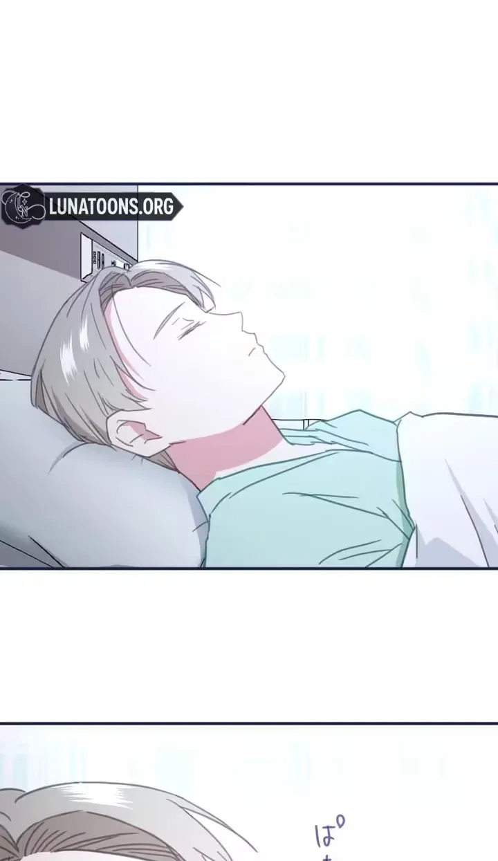 I Offer You My Last Love ~The Young Heir with One Year to Live~ Chapter 33 page 58
