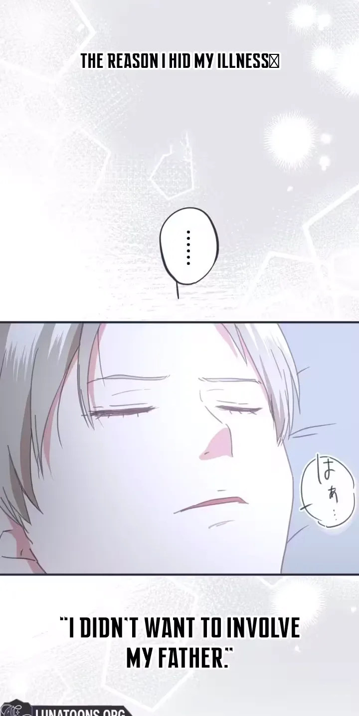 I Offer You My Last Love ~The Young Heir with One Year to Live~ Chapter 34 page 5