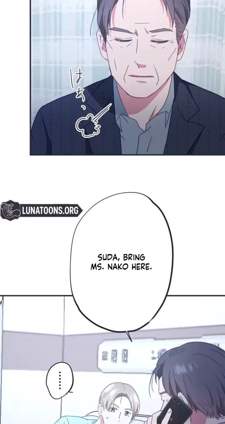 I Offer You My Last Love ~The Young Heir with One Year to Live~ Chapter 34 page 16
